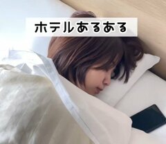 ホテルの朝食ビュッフェを楽しみにしてたけど…予想外の行動に「絶対に行く」「もったいない」との声