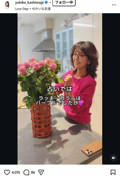 柏木由紀子のInstagram投稿