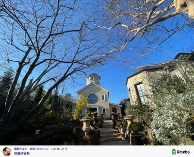 假屋崎省吾の公式ブログ投稿