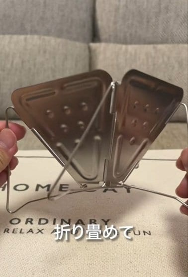 ダイソーの商品を使ったDIY