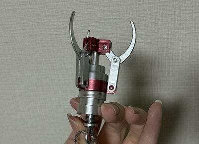 セリア、キャッチャーアームキーホルダー商品画像