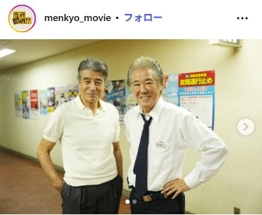 映画『免許返納⁉︎』のInstagram投稿