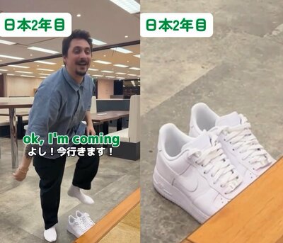 日本に染まった外国人の靴の脱ぎ方