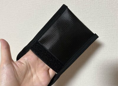 セリア、モバイルバッテリー耐火ケース商品画像