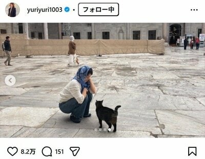 石田ゆり子のInstagram投稿
