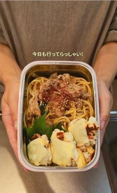 完成した「和風パスタ弁当」