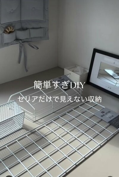 ビフォー