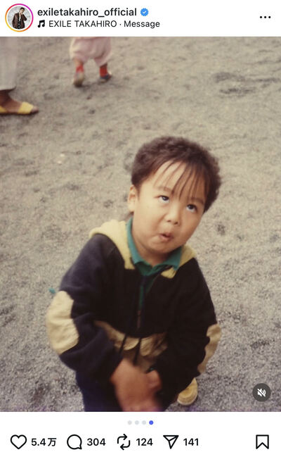 EXILE TAKAHIROのInstagram投稿