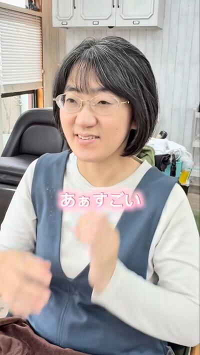 人気美容師