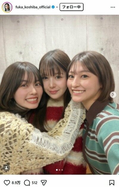 小芝風花のInstagram投稿