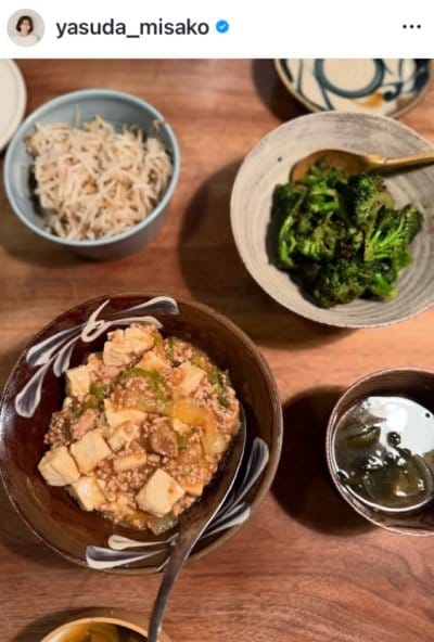 安田美沙子のInstagram投稿