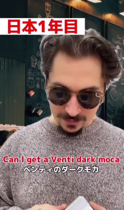 投稿動画のワンシーン