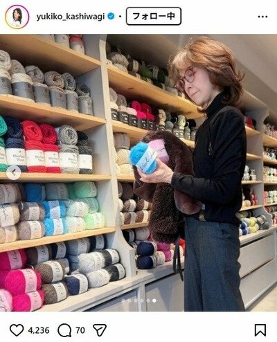 柏木由紀子のInstagram投稿