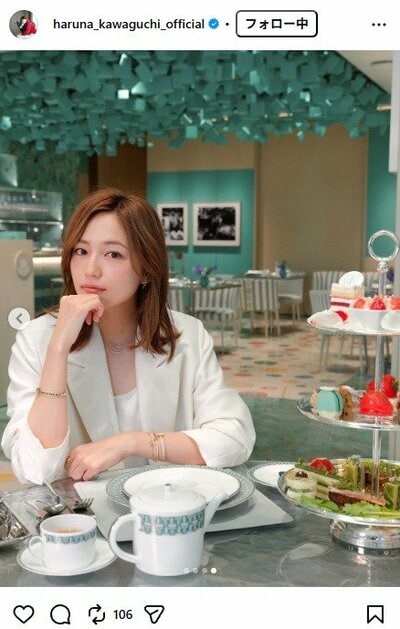 川口春奈のInstagram投稿