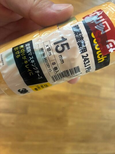 塗装用マスキングテープ