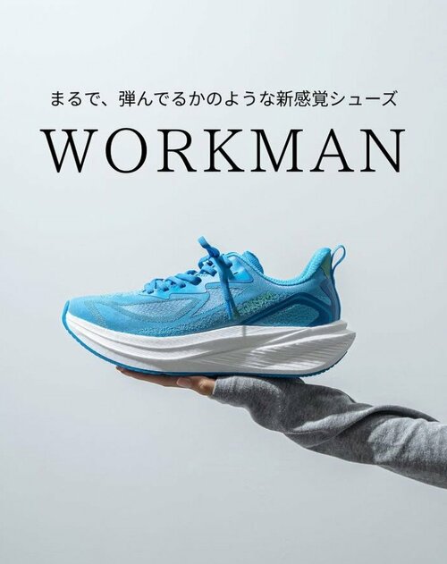 新作「ネオイズムN-テックブーストシューズ」（2900円）