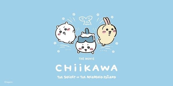 初の映画化を記念した特別なコレクションがユニクロで販売中