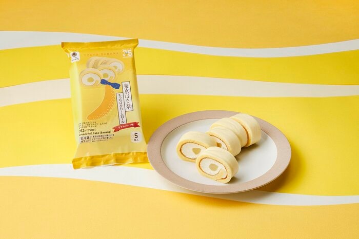 東京ばな奈 もっちりクリームロール ダブルバナナ味(税込380円)