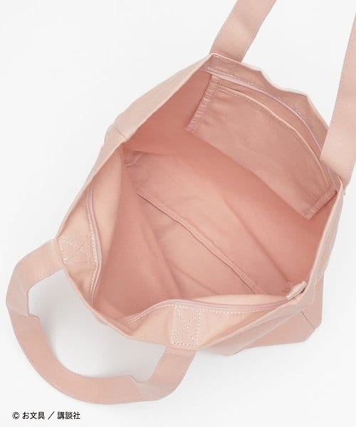 お文具といっしょ/トート