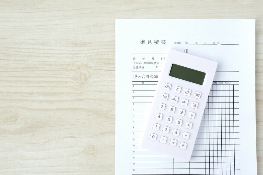 takasuu/istockphoto.com