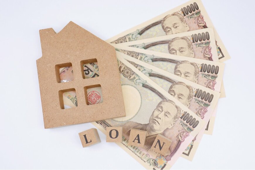 住宅ローン繰り上げ返済の効果的なやり方とタイミングとは？注意点4つも解説