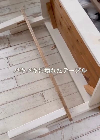 「感動の復活...！」バキバキに折れて〈壊れたテーブル〉→解体して新しく〈きれいなテーブル〉に作り直す！
