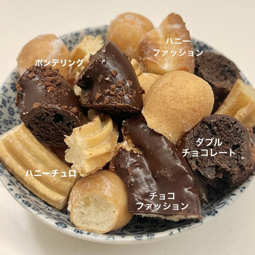 出所：@___maple10