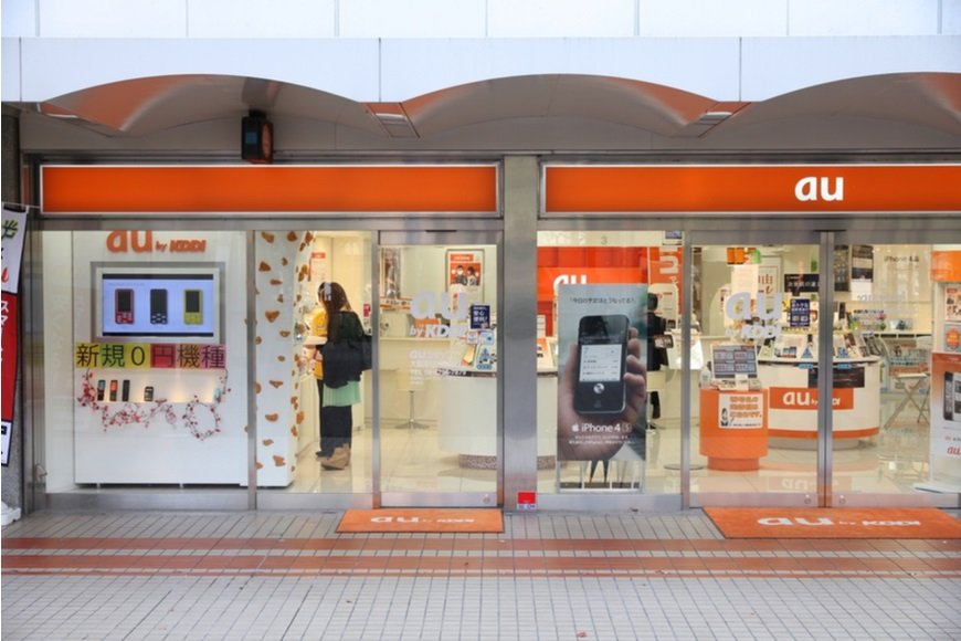 KDDIが英会話のイーオンHDを買収と発表