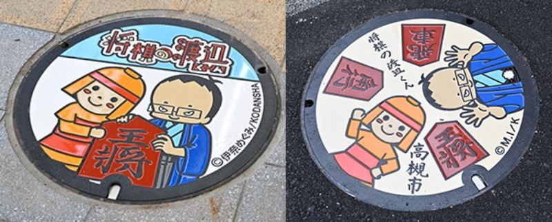 出所：高槻市「『将棋のまち高槻』のまちなかに将棋デザインのポスト・マンホール・ベンチなど続々登場！」