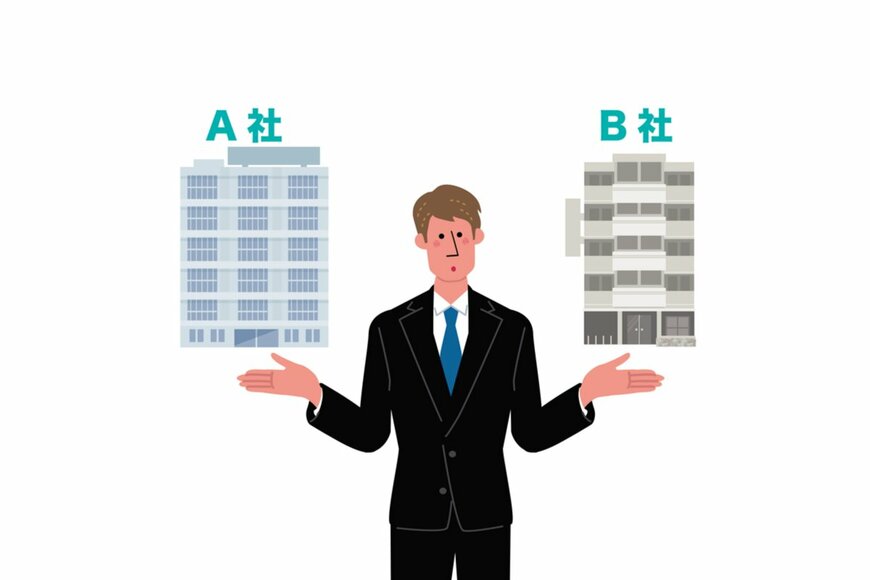 大企業と中小企業、社員の貯蓄差とは？お金を増やすためのコツ