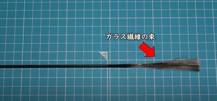 【最新トラブル事例】危険！傘の骨で大ケガの可能性も…ガラス繊維強化プラスチックを使用した商品の注意点を要チェック！