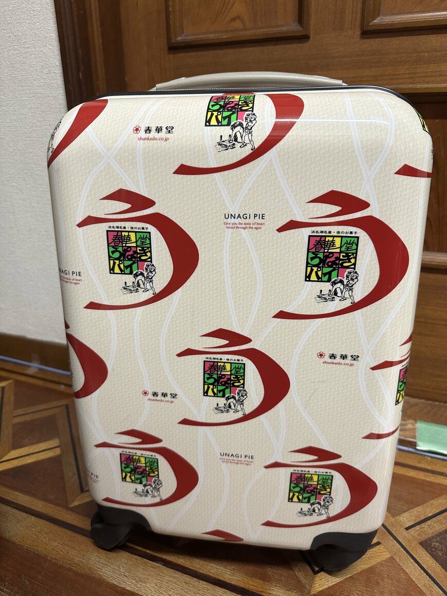 出所：@ruti05220317