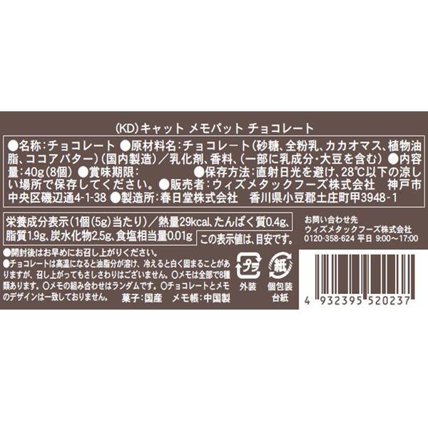 画像出所：すべて「カルディコーヒーファーム公式」