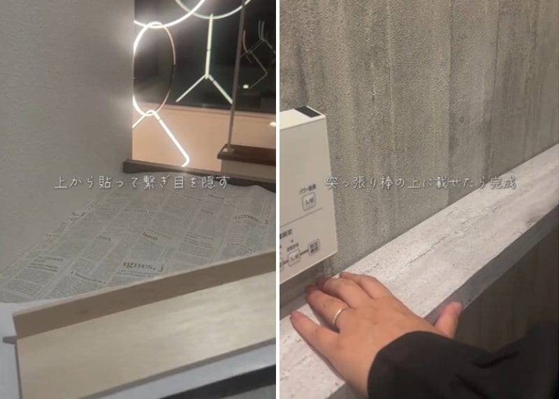 出所：＠library_noie