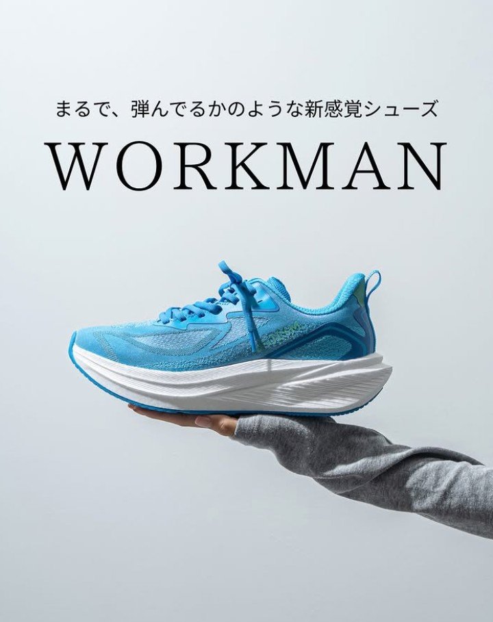 画像出所：ワークマンプラス公式Instagram