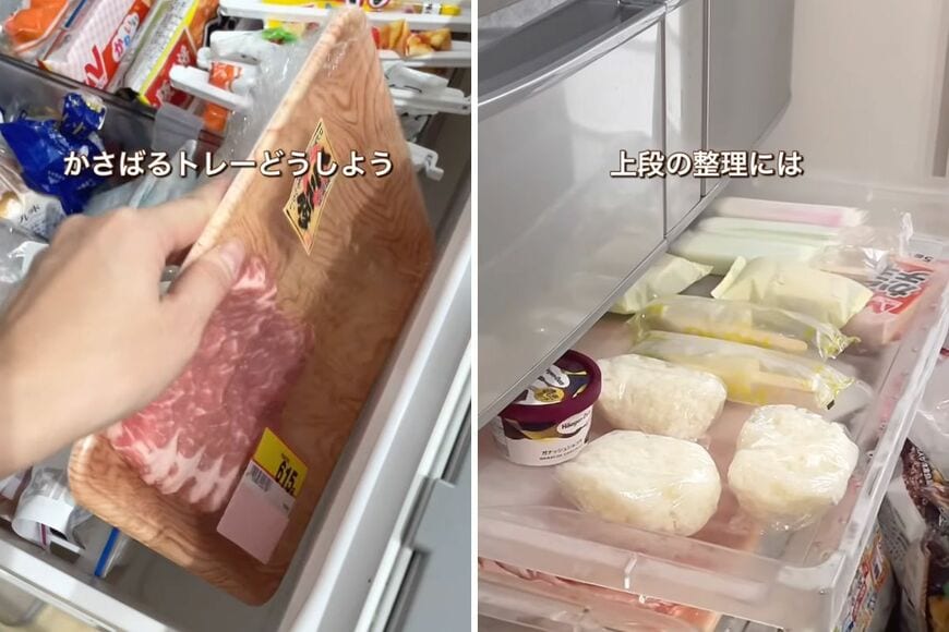 出所：＠riripopo_kurashi