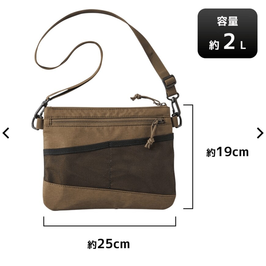 画像出所：ワークマン公式オンラインストア