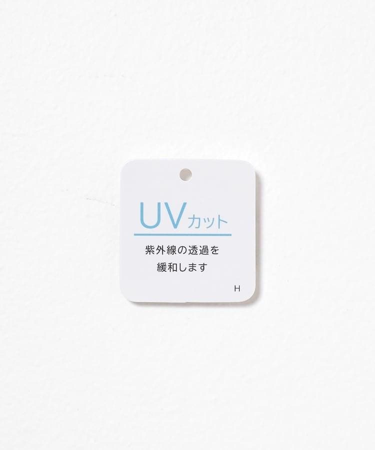 出所：ハニーズ公式オンラインショップ ミッフィー／ゆるＴシャツ