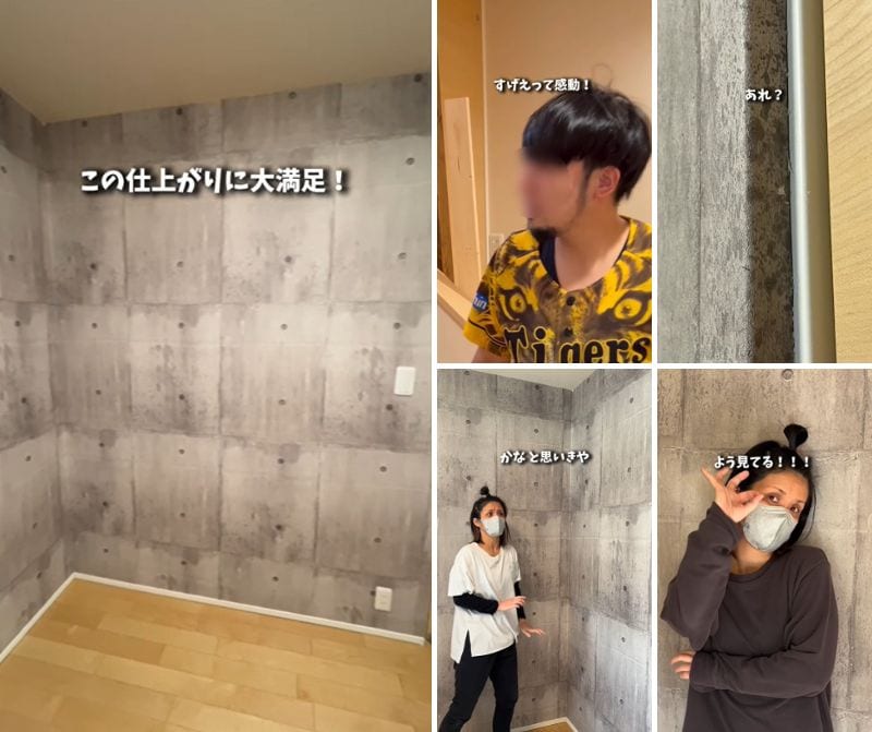 出所：＠chachamaru_diy