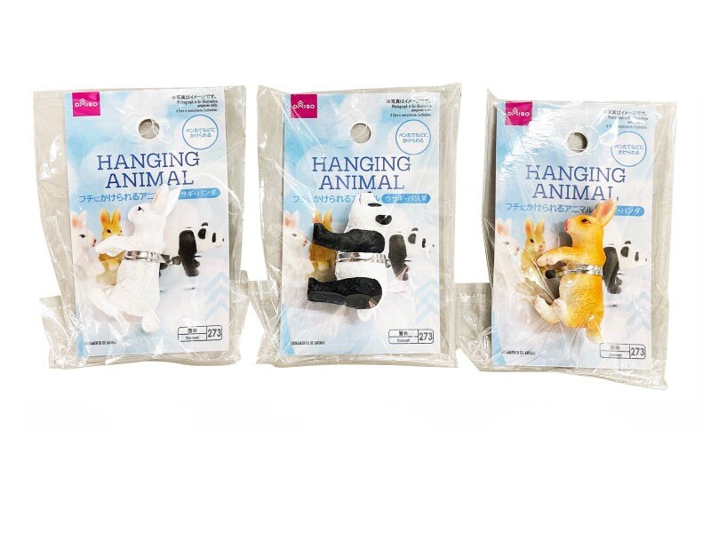 出所：公式通販ダイソーネットストア 縁にかけられるアニマル