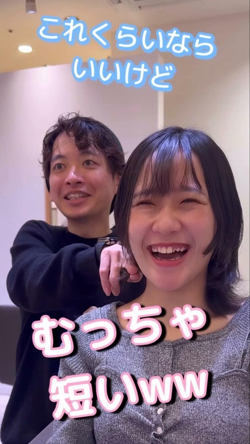 出所：＠shingo0325_apish