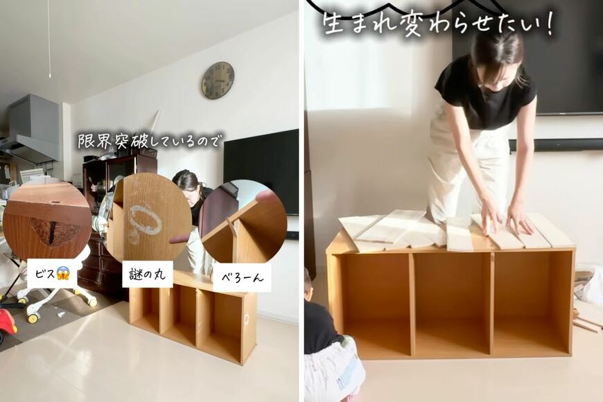 出所：@aico_kurashi_