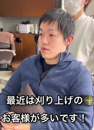 出所：@ozawa_1111