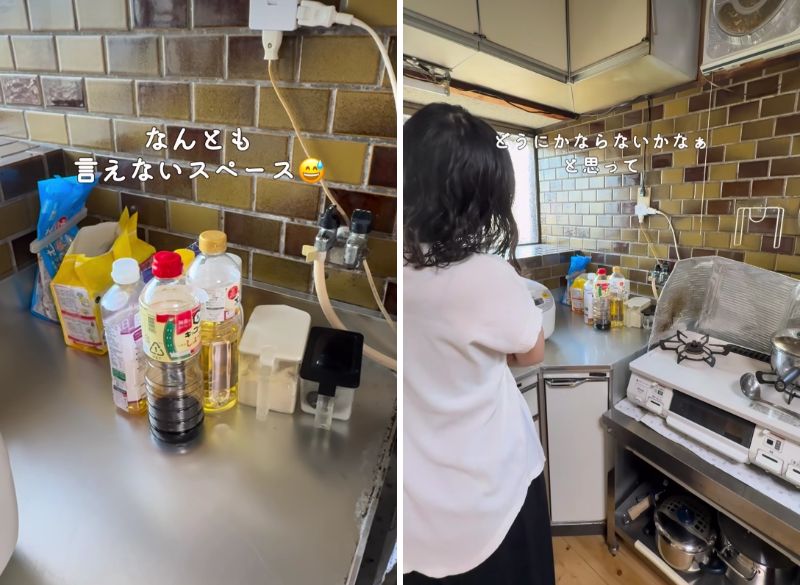 変身前の調味料コーナー