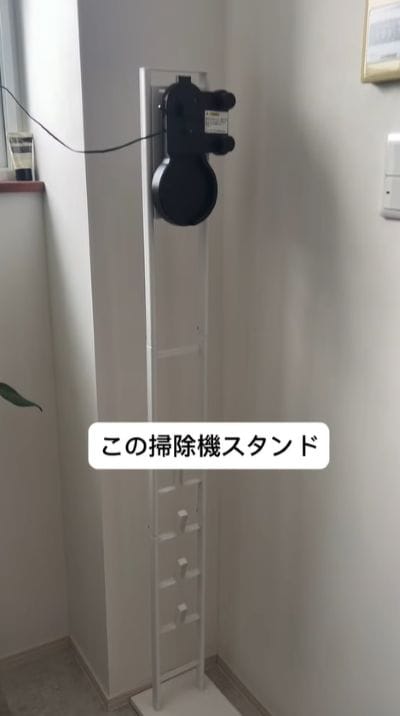 出所：@hanako_kurashi_