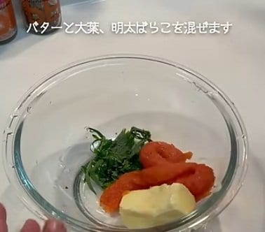 出所：@KINOKOTV-q4e