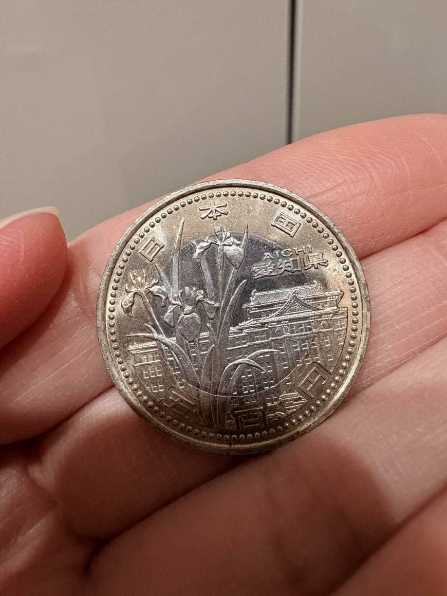 出所：@acha_8home