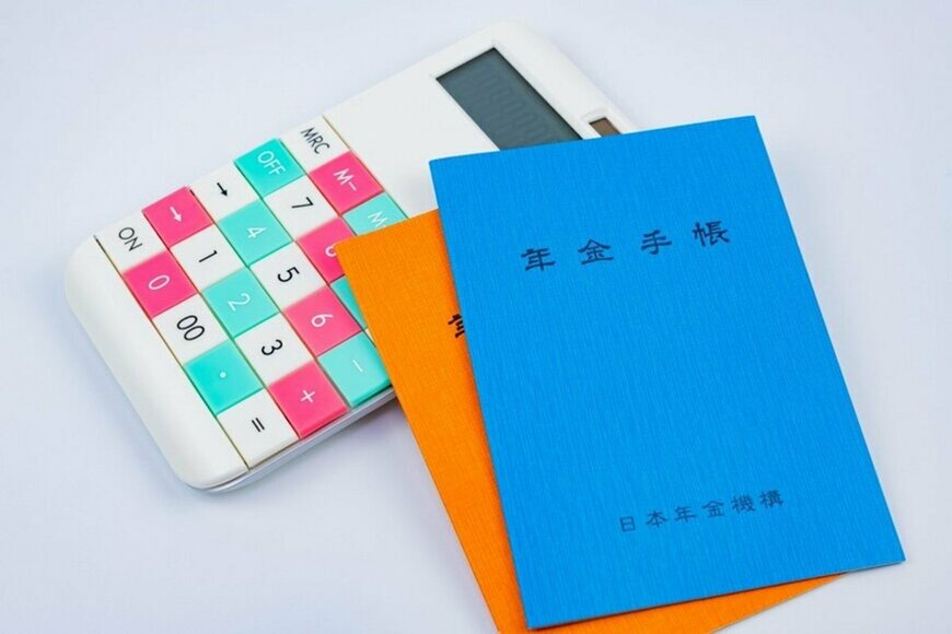【6月13日支給分から】厚生年金と国民年金は「1.9％増える」増額改定された《2025年度の年金額例》をチェック！
