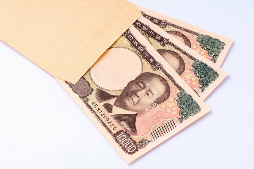 【年金】税金や社会保険料の天引きで「額面月15万円」の手取りはいくらになるか試算してみた