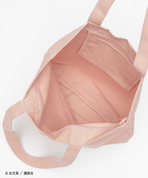 出所：ハニーズ公式オンラインストア